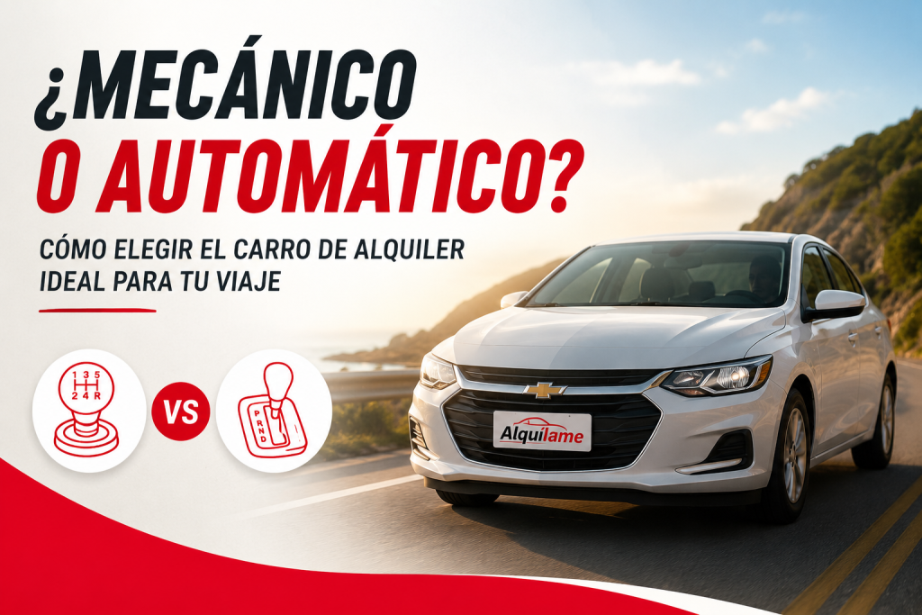 ¿Qué gama debo alquilar?